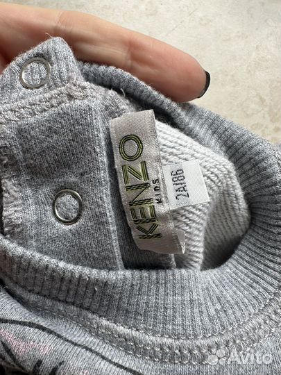 Костюм Kenzo оригинал