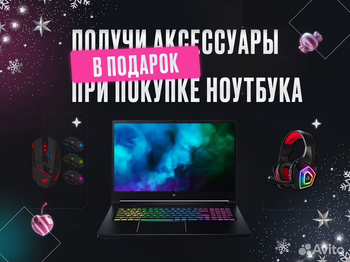 Игровой ноутбук MSI GTX 1060 - вперед к играм