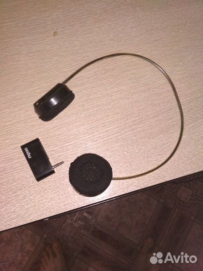 Радио наушники