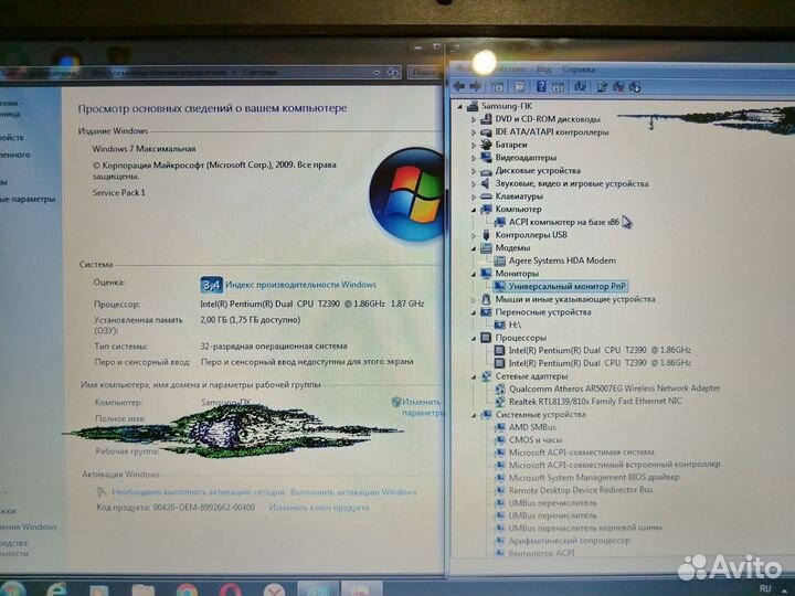 Ноутбук samsung бу