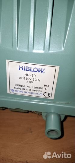 Компрессор hiblow hp 60