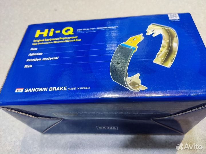 Тормозные колодки sa o53 HI-Q