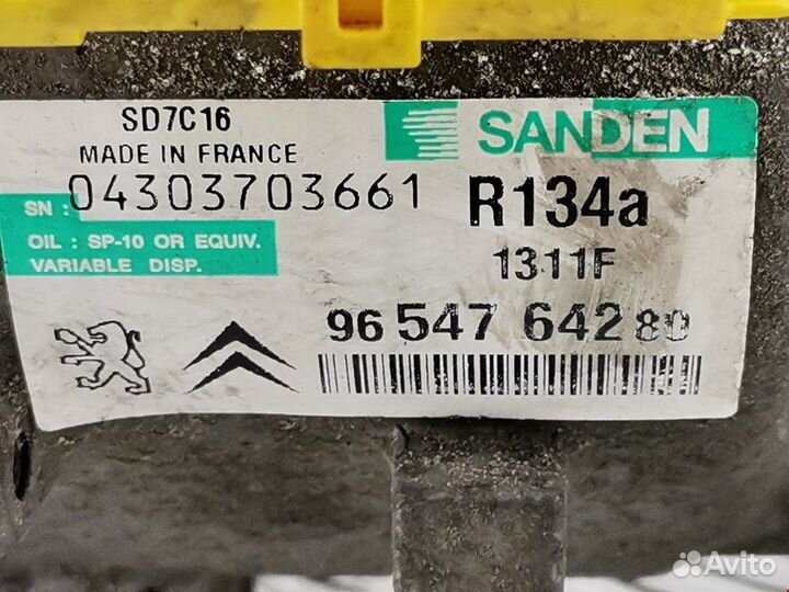 Компрессор кондиционера для Peugeot-Citroen C5 1