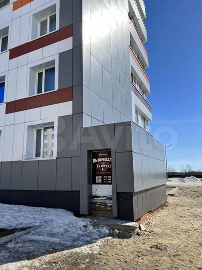 Офис, 90 м²