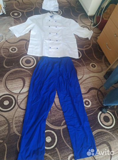 Костюм повара мужской