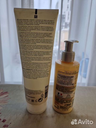 Средства для кудрявых волос кгм