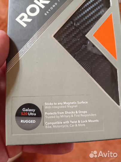 Чехол Rokform для Samsung Galaxy S20 Ultra