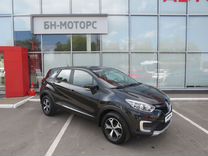 Renault Kaptur 1.6 MT, 2018, 96 876 км, с пробегом, цена 1 590 000 руб.