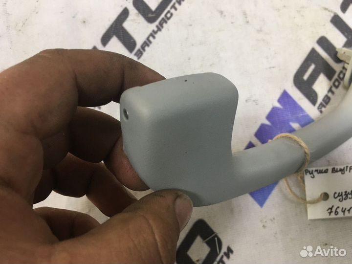 Ручка внутренняя потолочная Сузуки SX4 седан