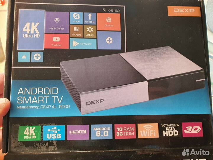 Android Smart tv