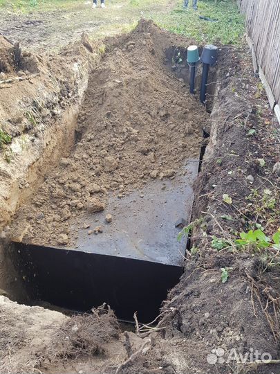 Септик металл