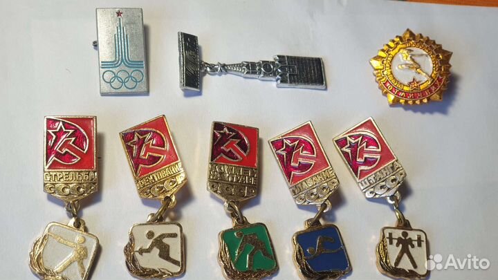 Значки СССР олимпиада 80