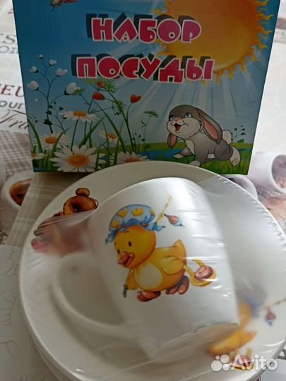 Набор детской посуды