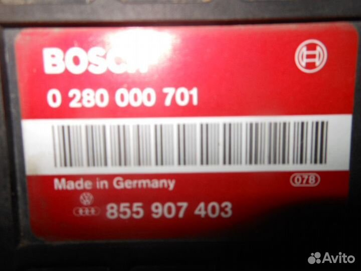 Блок управления двигателем для VW Passat (B3)