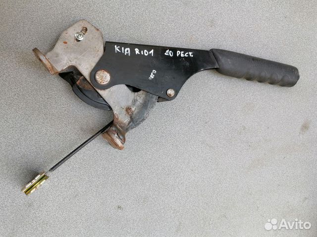 Рычаг стояночного тормоза для Kia RIO 2000-2005