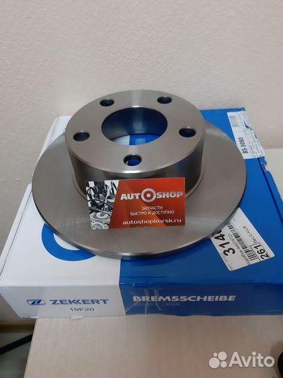 Диск тормозной задний audi Passat skoda