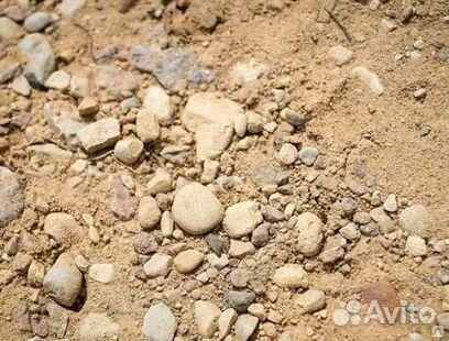 Опгс Песок Пгс Щебень Гравий Обогащенка