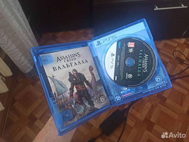 Игра Assassin's creed для PS4 PS5