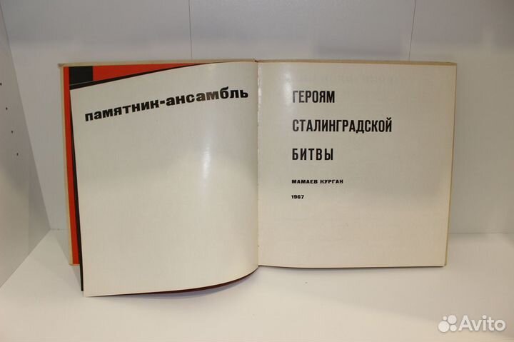 Книги по саморазвитию, детские, обучение, рассказы