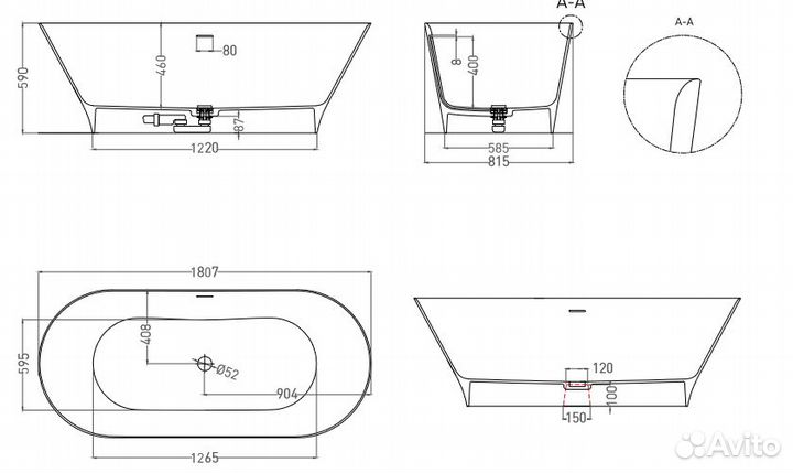 Ванна Salini Mona 180x80x59.5 глянцевая