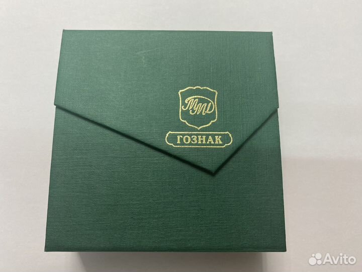 Запонки фсин с золочением