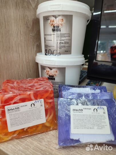 Бытовая химия на розлив оптом и в розницу