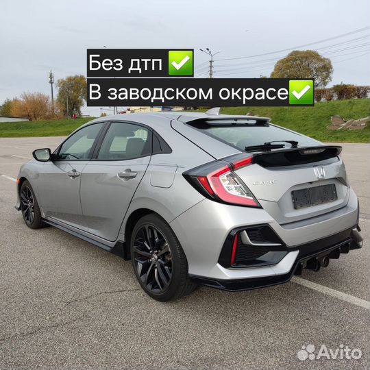 Honda Civic 1.5 CVT, 2020, 63 000 км