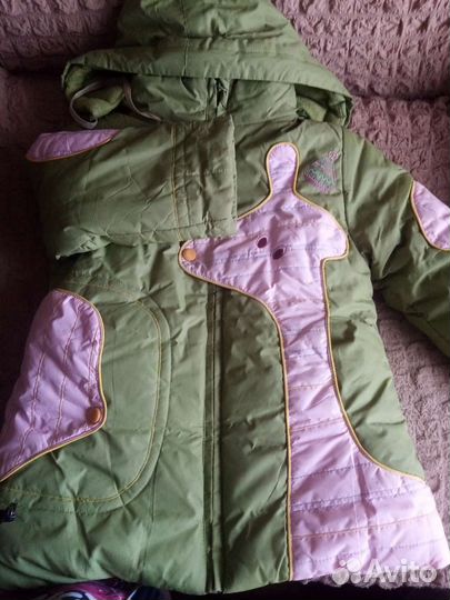 Пакет курток