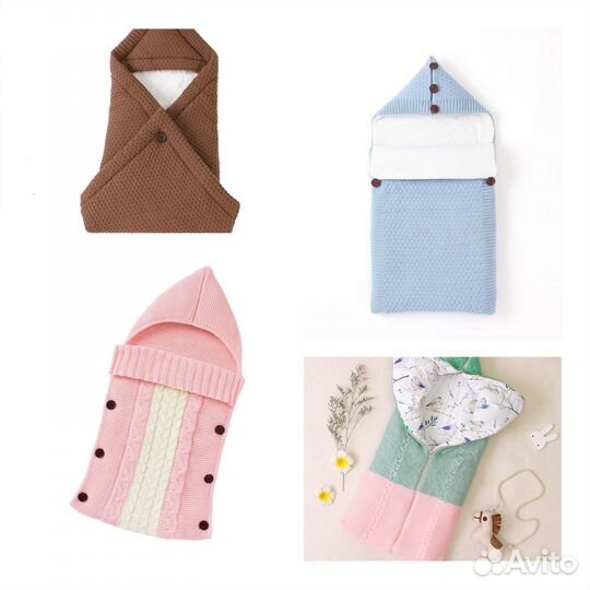 Конверт в коляску на выписку