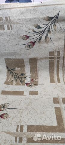 Ковер новый