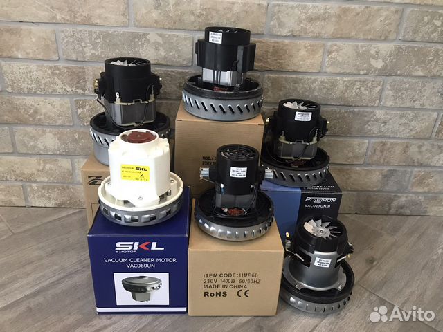 Мотор (двигатель)для пылесоса karcher
