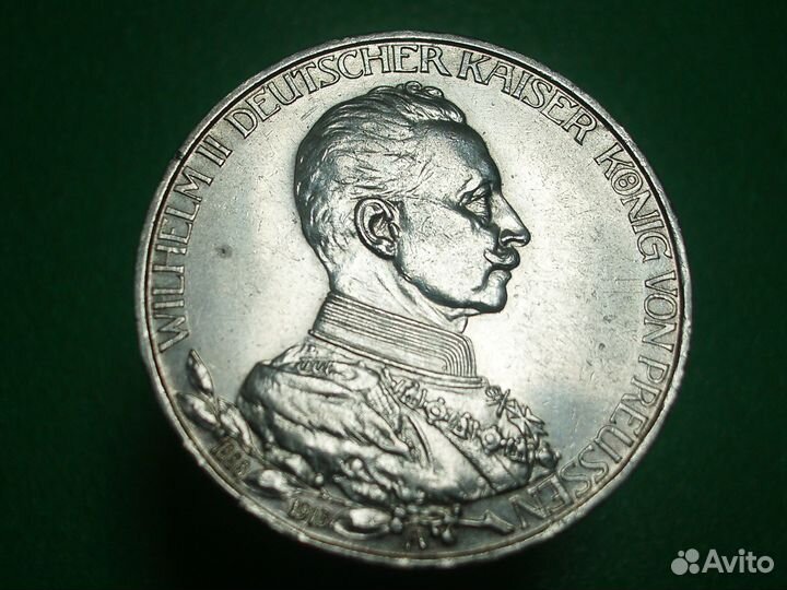 Германия. 3 марки 1913 г. Пруссия. (1)