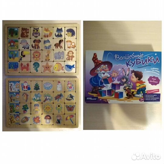 Развивающие игрушки