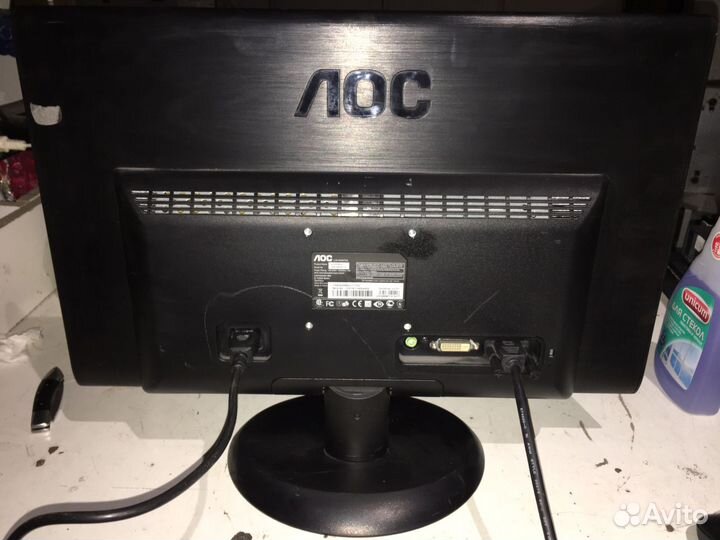 Монитор AOC 20 дюймов