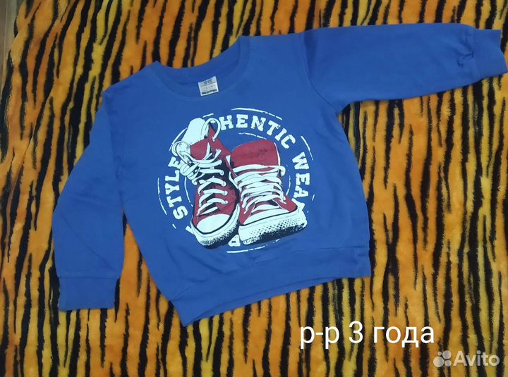 Толстовка, кофты, рубашка, шапки