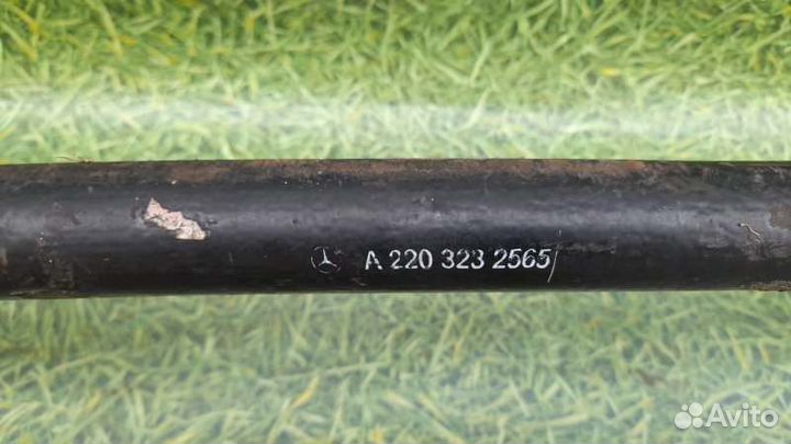 Стабилизатор поперечной устойчивости передний