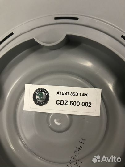 ORG колпак skoda новый 1Z0601147A VAG