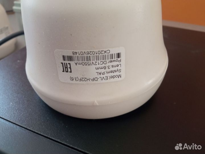 Комплект видеонаблюдения