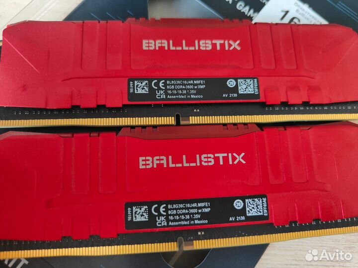 Оперативная память ddr4 16gb