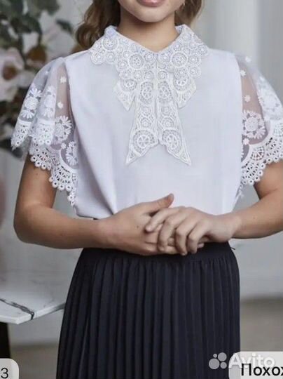 Продаётся сарафан и блузка