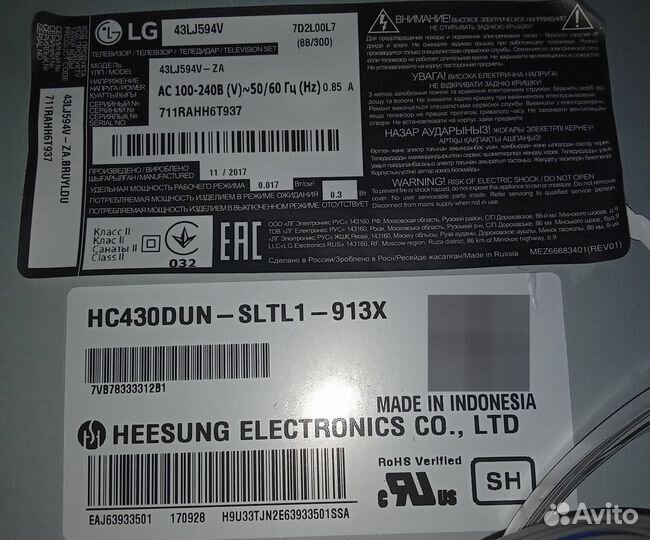 6870C-0532A T-Con LG 43LJ594V-ZA