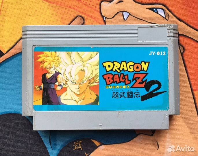 Dragon Ball Z 2 Dendy Денди Remarks Старая Пиратка