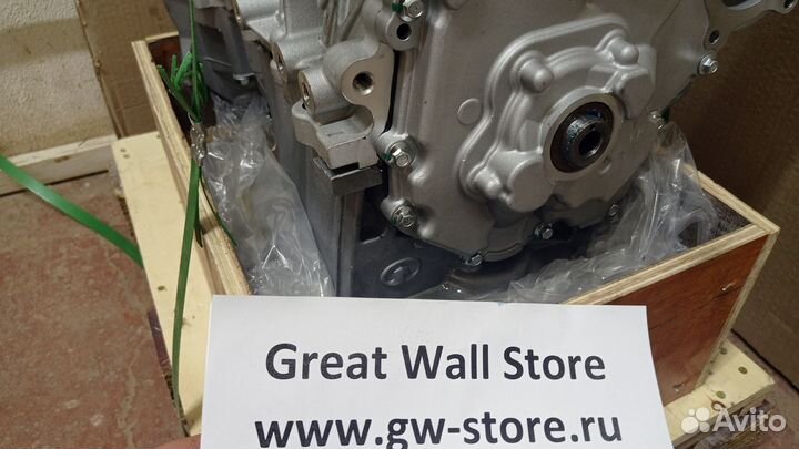 Двигатель новый GW4G15B в сборе для Haval Н2, H6