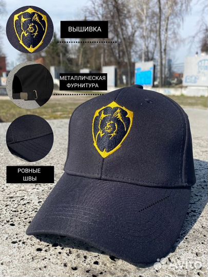 Кепка бейсболка мужская женская (новая)