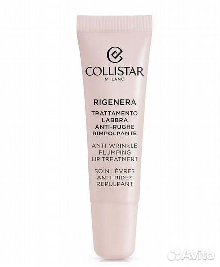 Уход за губами против морщин Collistar