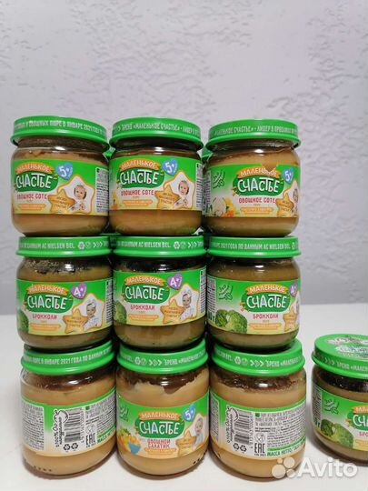 Детское питание пюре овощное