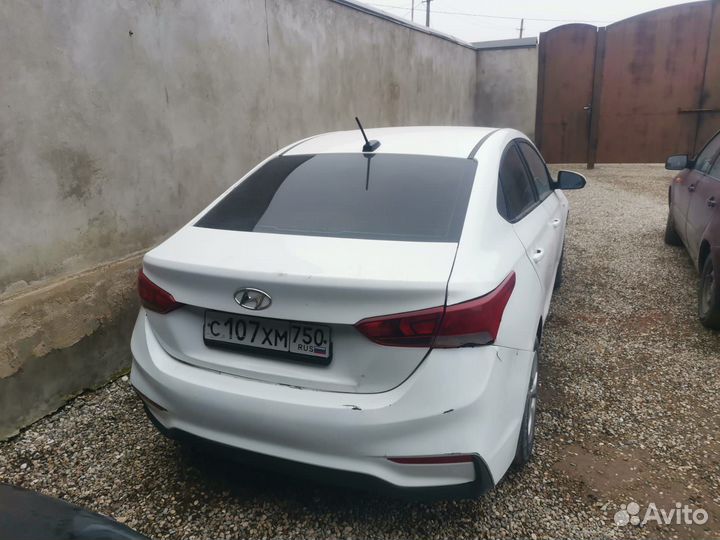 Аренда авто