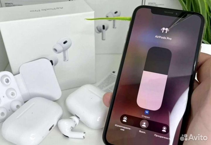 Airpods Pro 2