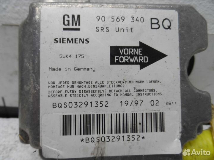 Блок управления Air Bag для Opel Vectra B 90569340