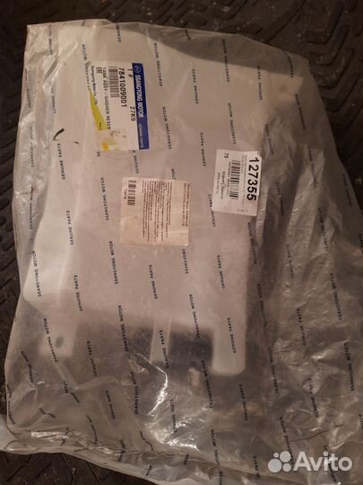 Бочок омывателя ssang yong kyron